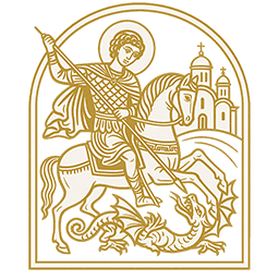 Свято-Георгиевский мужской монастырь в Гётчендорфе